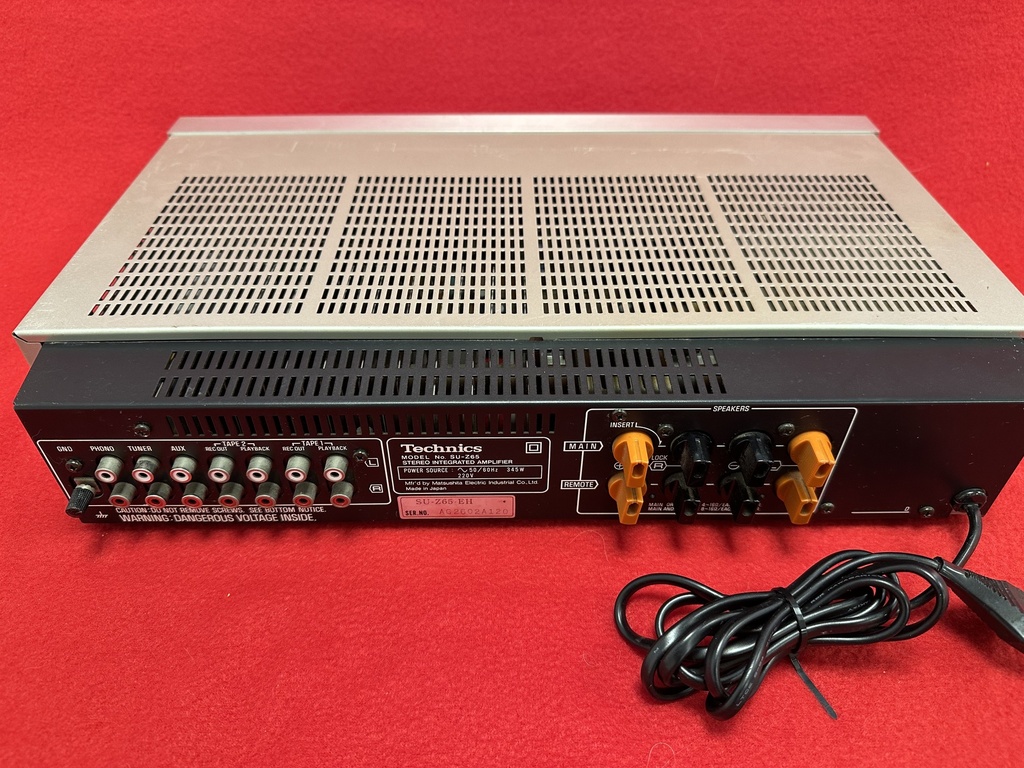 Technics SU-Z65 (used)