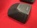 Sony SS-SR991 (used)