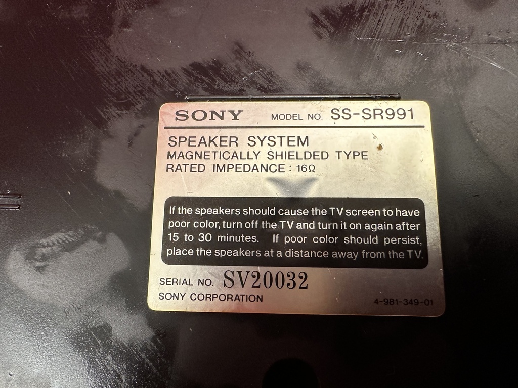 Sony SS-SR991 (used)