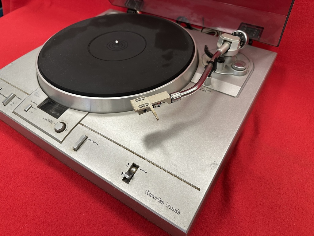 Akai AP-Q50 (defect)